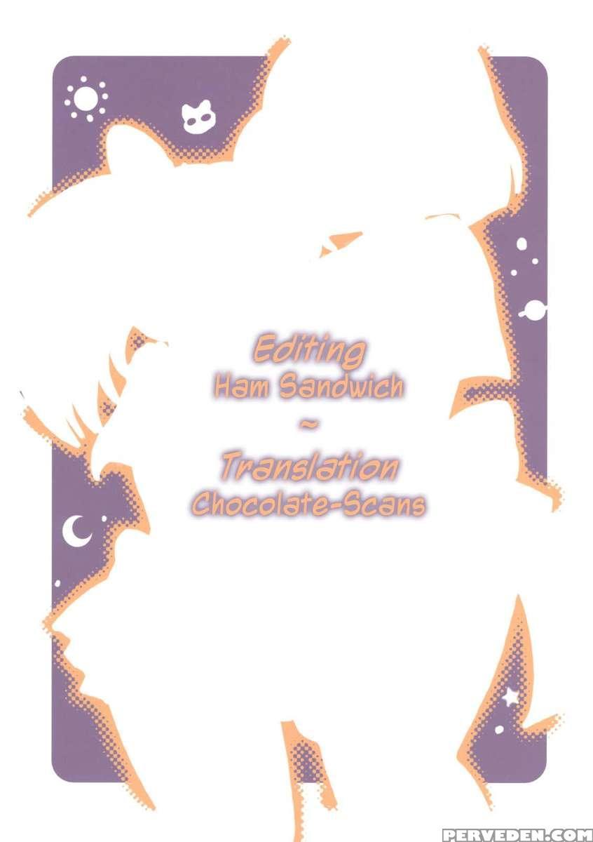 Milky Moon 2 Kanzenban Chapter 1000 Page 22